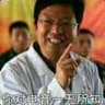 PhonYang