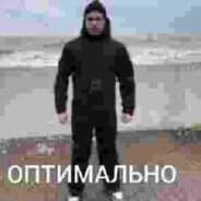 PiNG_