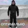 PiNG_