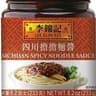 Sichuan Spicy Noodle Sauce