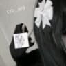 Shiro