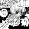 ya soskufilsyaゲイ
