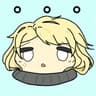ushinoshita