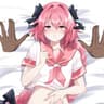 Astolfo