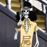 Brook