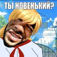 Xsanis