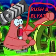 A Horst with no aim
