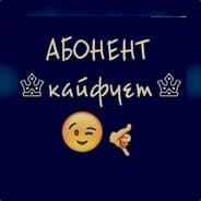 Vitek_Tut