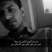 yaheepir