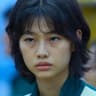 asian aim