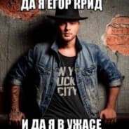 teenage soldier