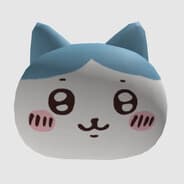 lu