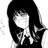 HisUgin