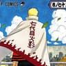 MambaUzumaki