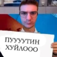 Fistashki