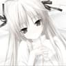 Unmerciful????
