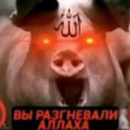 White pride
