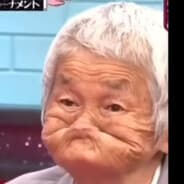 Miyagi