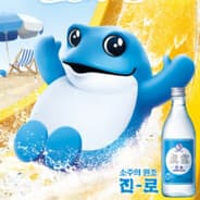 HugoJINR