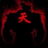 Akuma -iwnl