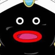Popo