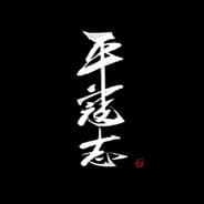 HiroFkw