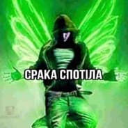 KAVALERY