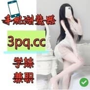 g約v姝(3pq.cc)