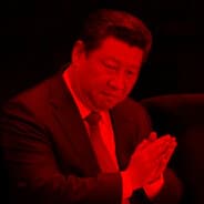 Wuhu 去操