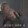 Genshin Master