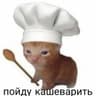 lalalacheater_