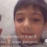 nanohannibal