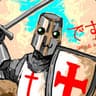 Desu Vult
