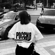 ExtaZzySs