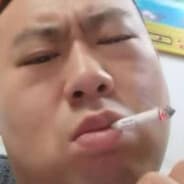 SunBaoguo