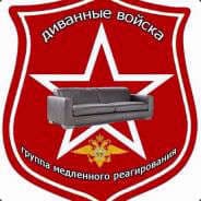 Zubyk