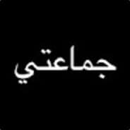 Muha