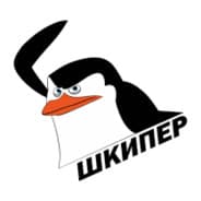 Garpun1337