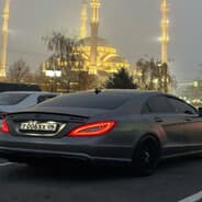 cls enjoyer