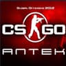ANTEK [dziQ - ♋]