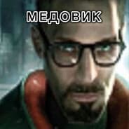 Homak