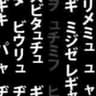 Nevix