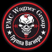 Slava PMC Wagner