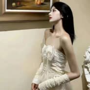 YUE