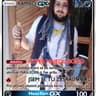 Rambo GX