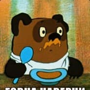 bibnus