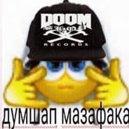 pahan