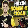 dziugss