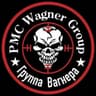 your cheat will cure WagnerGroup