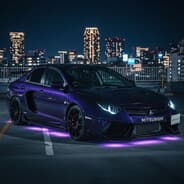 Mitsubishi Aventador